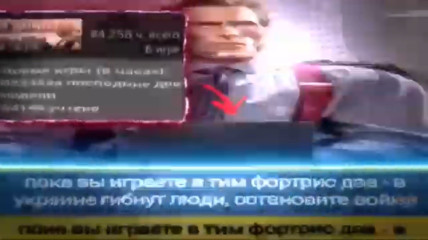 russian mge edit