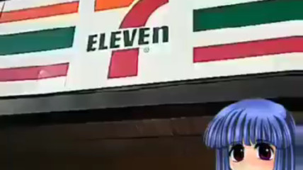 If Rika was in the hood